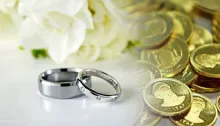  سقف مهریه به ۱۴ سکه کاهش می یابد؟