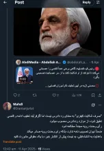 درود بر شما قاضی مشتکی عنه برای اینکه تحت تعقیب کیفری قرارگیرد باید ابتدا تعلیق شود و پس از اینکه تعلیق شد قاعدتاً دیگر قاضی پرونده نیست