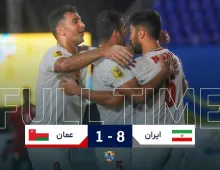  قهرمانی ایران در جام ملت‌های آسیا