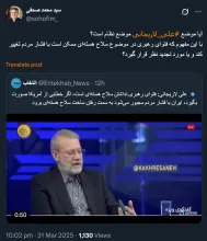  بدیهی است استمرار یا تغییر فتوای مرجع تقلید تابع زمان و مکان است، اما آن زمان چندان جدی تلقی نشد.