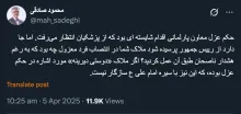 ملاک انتصاب را نمیدانم اما عزل بنا به اشاره بود، حتی اگر تکذیب کنند