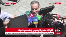  پاسخ یکسان عراقچی و سخنگوی وزارت خارجه ایالات متحده، استراتژی مشترک طرفین مذاکره