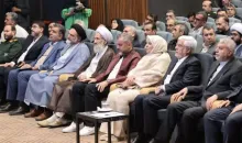 همه ژن‌های خوب با هم حضور همسر و پسر عارف در نشست معاون پزشکیان با فعالان اقتصادی مازندران