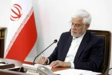  در پی درگذشت همسر دکتر الهام امین‌زاده، معاون بین‌الملل دانشگاه تهران، دکتر محمدرضا عارف در پیامی این ضایعه را به او تسلیت گفت.