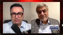 ببینید - بزودی از کانال پنجم یوتیوب عبدی مدیا