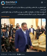 یک چنین آدمی با این اتهامات که نام بردید و یا دیگران به او نسبت میدهند چگونه میتواند مشاور سیاسی آیت‌الله خامنه‌ای باشد، آن هم مشاور عملی و عملیاتی او و به قول امروزی ها پُرارجاع؟