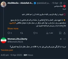 البته یک فروشگاه جدیداً در مجاورت مترو از سفارت افتتاح شده که اقلام سنتی و محلی از جمله گردوی خوب و اعلا هم دارد و ایضاً دیزی. هیچ شعاری علیه ایالات متحده هم از در ودیوار این سفارت پاک نشده جالب است و زیبا، نیست؟