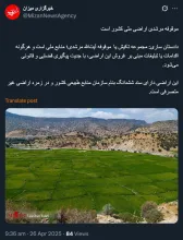 آقای مرشدی تنکابنی همان بود که مدتی هم در بازداشت دادسرای ویژه روحانیت بود؟ برای چنین اتهامات مشابه ای