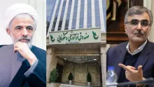  اعمال مقررات مبارزه با پولشویی در صندوق‌های پژوهش و فناوری