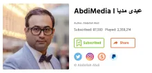  بیش از ۲ میلیون و سیصد و پنجاه هزار بازدید و ۸۷.۵۹۳ عضو در کست باکس عبدی مدیا