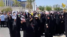 تظاهرات علیه فستیوال کوچه/ فستیوال نامشروع، مایه ننگ بوشهر!