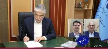  سرپرستان دانشگاه‌های ارومیه و فسا منصوب شدند