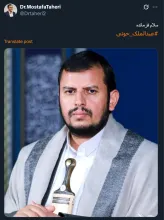 سلام_فرمانده عرفاً مخاطب خاص ندارد؟