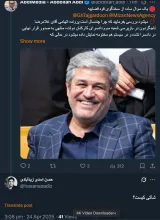 فعلا بدون اینکه له یا علیه مشتکی عنهم نظری دهم و با امید به نظارت درون قوه، نمیخواهم جزییات پرونده را رسانه‌ای کنم