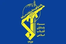 پیام سپاه: رژیم اسرائیل بهای سنگینی خواهد پرداخت، خطای محاسباتی و جنا.یت آنها بی‌پاسخ نخواهد ماند و باید در انتظار انتقام سخت باشند.