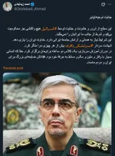 ahmad-zeidabadi