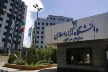 روابط عمومی دانشگاه آزاد اسلامی اعلام کرد که تمامی امتحانات از روز ۲۷ خرداد طبق زمانبندی قبلی به صورت مجازی در سامانه وادانا برگزار خواهد شد.
