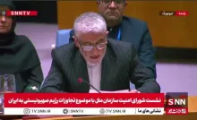 permanent-representative-of-the-islamic-republic-of-iran