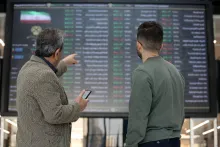  معاملات اوراق بهادار در بازار سرمایه فردا انجام نمی‌شود