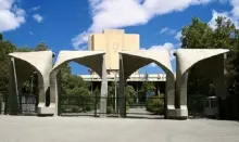 لغو مصاحبه‌های داوطلبان ورود به دوره دکتری تخصصی دانشگاه تهران تا اطلاع ثانوی