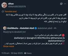 همه این هِرم مخروط تابع اشارات است