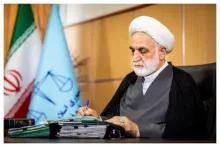 توسط رئیس قوه قضائيه؛ دستورالعمل «تعیین مؤلفه‌های مؤثر در تعیین پاداش گزارشگران فساد» صادر شد
