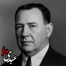 بشنوید | طنین تاریخ | قسمت نود و هفتم سخنان علی وکیلی، رئیس اتاق بازرگانی، در حمایت از لوایح شش‌گانه انقلاب سفید