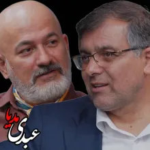 بشنوید | بحران آب و منابع طبیعی گفتگوی محمد درویش کنشگر محیط زیست و عطاالله ابراهیمی رییس پژوهشکده حفاظت خاک و آبخیزداری