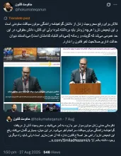 از بزرگترین مشکلات و آسیب‌های مسئولان، همین عدم تسلط حقوقی به قوانین و حتی نظامات حقوقی و بدتر عدم مشورت و پذیرش نظر اصحاب حقوق و حتی مدیران حقوقی مجموعه خودشان است.