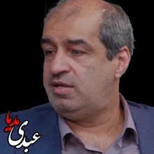 isa-bozorgzadeh