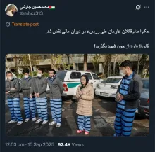 متهمین به سخت ترین جنایات (هرکس که باشد) هم حق دارند که در پناه قانون و شرع بوده و از دادرسی منصفانه برخوردار باشند