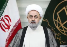 sheikh-hamid-shahriari