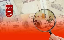 اثرات لیست سیاه FATF برای ایرانیان مقیم خارج