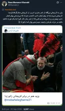 سیاست عجیب بیرحم است