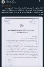 البته توصیه آیت‌الله سبحانی اگر به آیت‌الله خامنه‌ای ارسال میشد تا نظر فقهی خود را در صورت انطباق با نظر آیت‌الله سبحانی برای اعمال به مجمع تشخیص مصلحت و مجلس و شورای نگهبان ارجاع میداد، کاربردی تر بود.