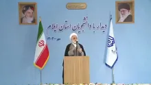  خبر مهم رئیس دستگاه قضا در مورد وضعیت بانک آینده