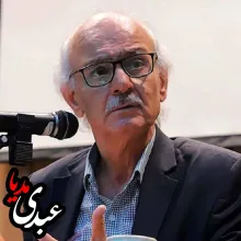سخنرانی دکتر هاشم آقاجری در چهل و ششمین سالگرد درگذشت آیت الله طالقانی