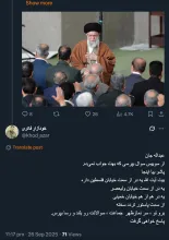ضمناً نماز ظهر و عصر آیت‌الله عمومی نیست که بشود منِ خبرنگارِ ساده به این راحتی بروم و اقتدا کنم و بعد سوال بپرسم
