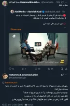 m_eskandari_gh