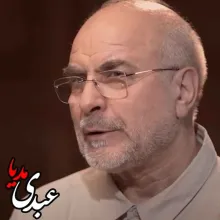 بشنوید | ماجرای جنگ دوازده روزه به روایت جواد موگویی گفت‌وگو با محمدباقر قالیباف
