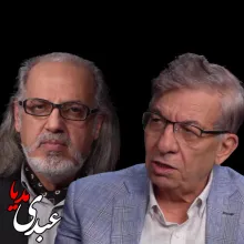 hedayat-aghaei.jpeg
