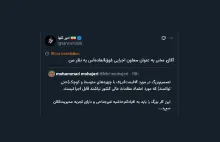 حتی اگر بشود دستیار رهبر را به عنوان معاون رییس جمهور یا سمت متناظر بیاورند، تخفیف شان اوست.