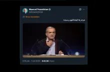 آقای دکتر مسعود پزشکیان درود اکنون بفرمایید به عنوان رییس جمهور، رییس شورای عالی امنیت ملی، رییس شورای عالی فضای مجازی و شوراهای دیگر برای تخفیف آلام مردم که گفتید: به اینجاشون رسیده دقیقا چه کردید؟