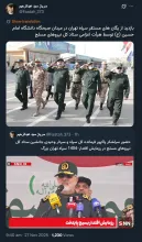 امیر سرتیپ آشتیانی جانشین سابق ستاد کل کجا رفتند؟