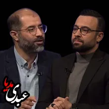 بشنوید | مناظره با موضوع «مفهوم‌شناسی وفاق» با حضور مهدی جمشیدی و محمد‌رضا جلایی‌پور در برنامه شیوه
