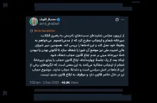  آقای رییس مجلس شورای اسلامی درود فارغ از جزییات این قضیه، آیا دادستان طبق قانون اساسی میتواند به اظهار نظر نماینده با استفاده از تریبون مجلس وارد شود؟