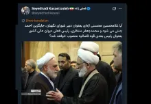 فرایند انتخاب دبیر شورای نگهبان هم اگرچه ممکن است با اشارات باشد اما از میان فقهای شورای نگهبان با رای اعضای شورا هر ساله انتخاب میشود و آیت‌الله به کسی حکم نمیدهد.