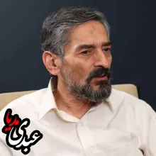 بشنوید | بررسی موانع جمهوریت در میانه اصلاحات ساختاری و انسداد سیاسی گفتگو با دکتر سعید زیباکلام