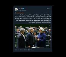 آقای نماینده مجلس شورای اسلامی درود بهتر نبود خواسته تظلم خواهان را با یک یادداشت کتبی همزمان با توضیح به آقای رییس جمهور میدادید و از فرصت استفاده و دستور آن را هم اخذ می کردید؟