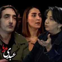 بشنوید | نقد فیلم یک تصادف ساده جعفر پناهی مژگان ایلانلو و مزدک علی‌نظری در گفتگو با صبا شعردوست در استودیو پات